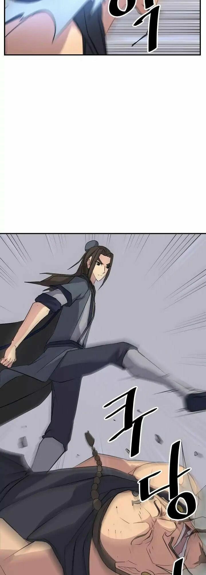 Trọng Sinh, Bất Khả Chiến Bại: Chapter 52