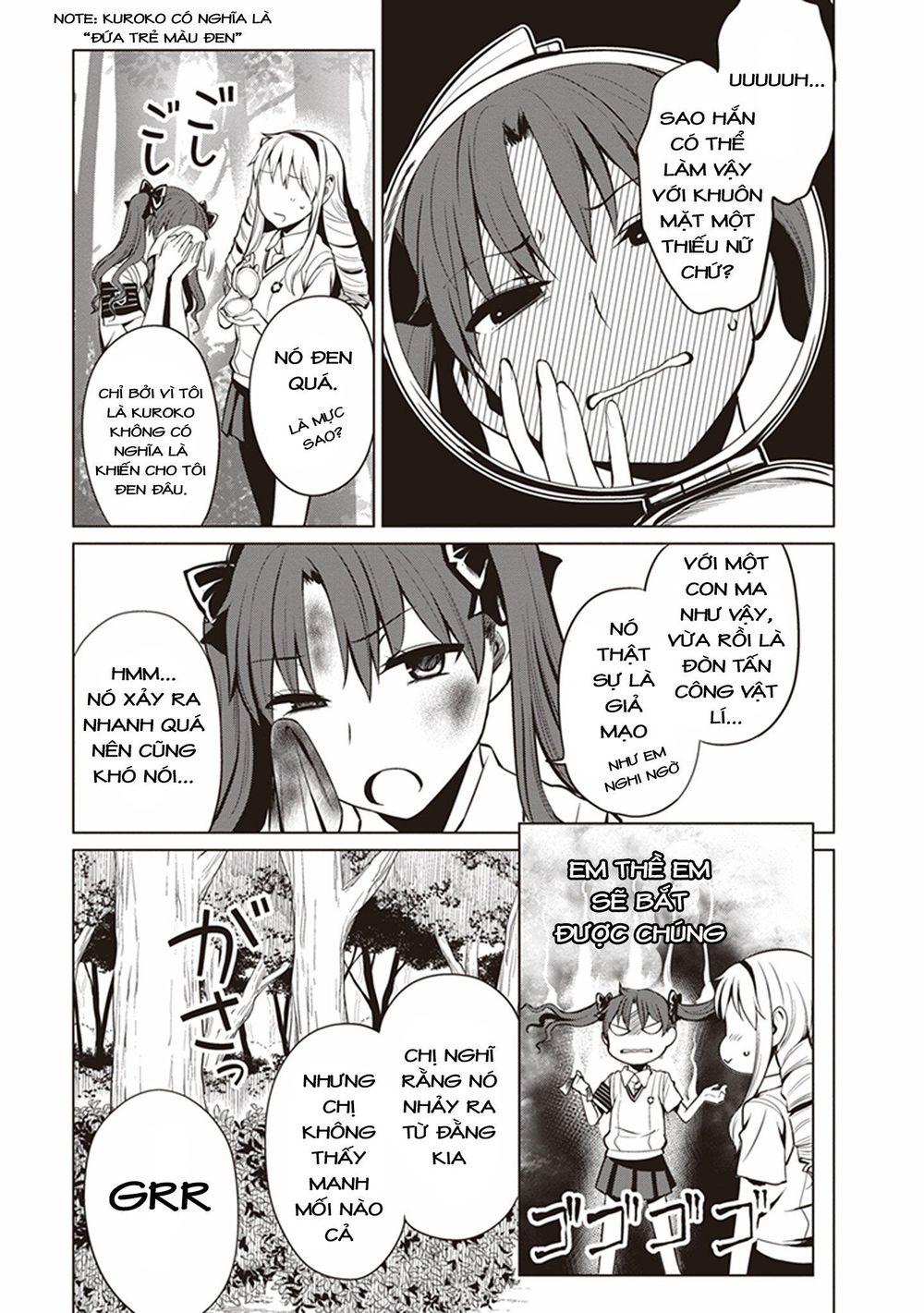 To Aru Kagaku No Railgun Gaiden: Astral Buddy: Chapter 1