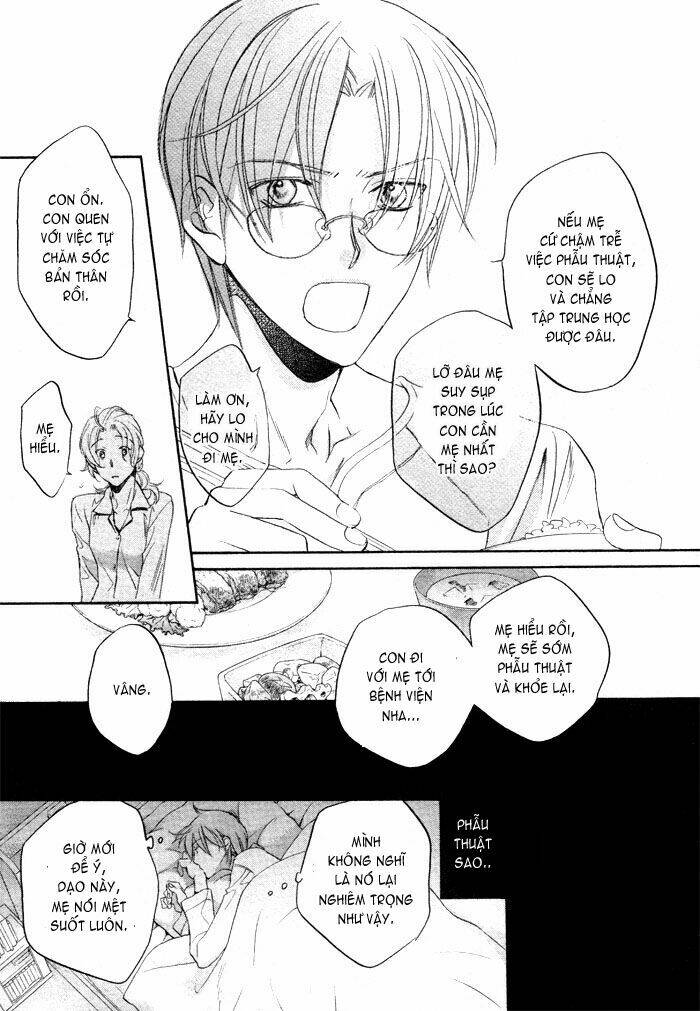 Chuyện Tình Của Toono Và Tamiya: Chapter 11