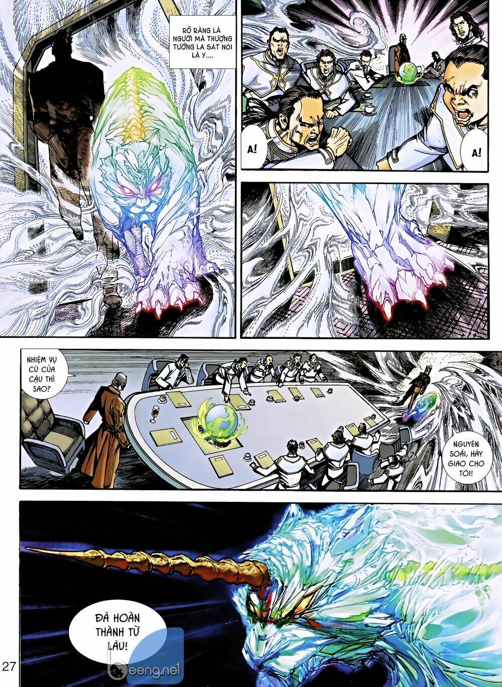 Thần Binh 5: Chapter 4