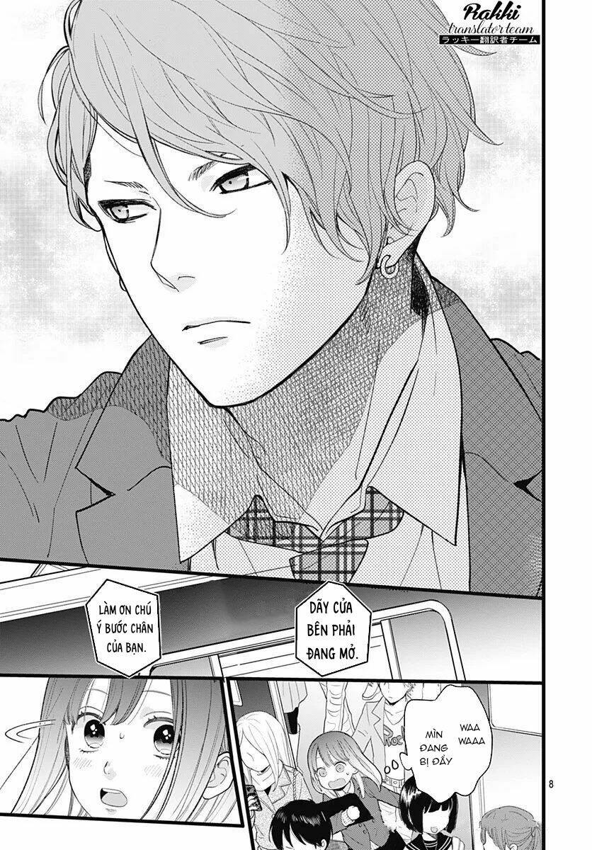 Ima, Koi Wo Shite Imasu: Chapter 1