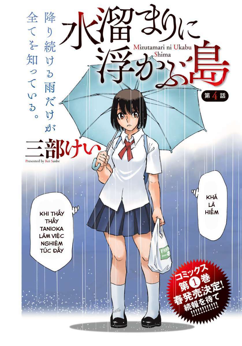 Hòn Đảo Nổi Trên Vũng Nước Bùn: Chapter 4