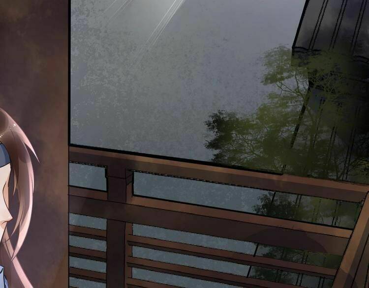 Bồng Sơn Viễn 2: Chapter 15