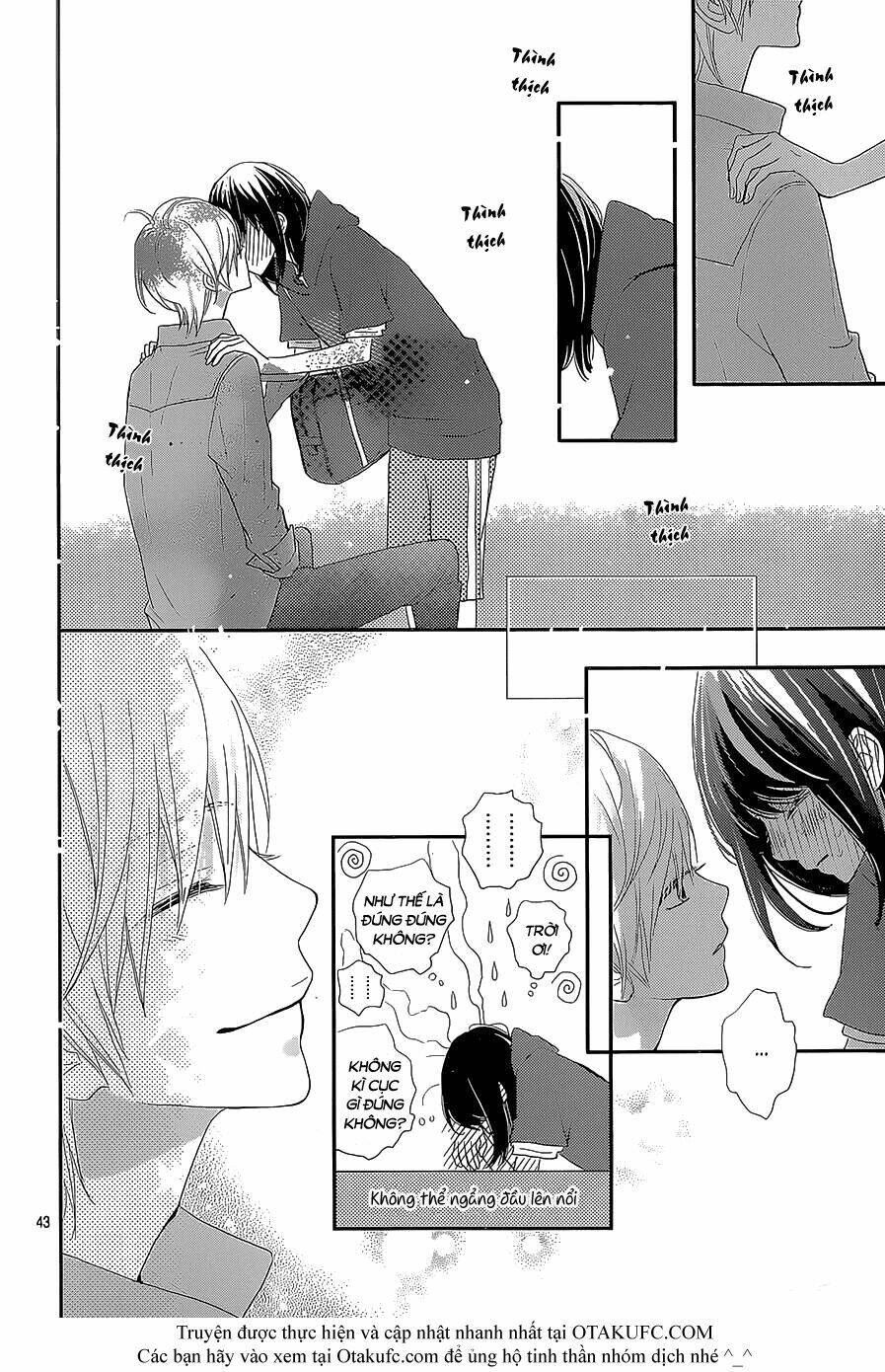 Rere Hello: Chapter 24