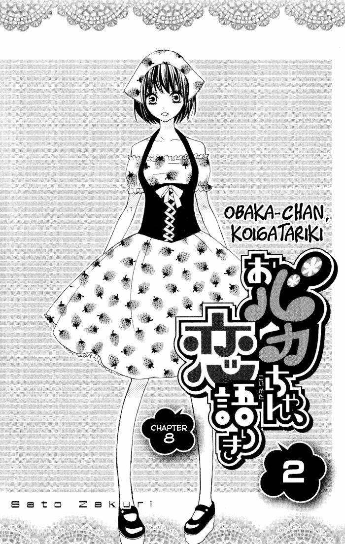 Obaka-Chan, Koigatariki: Chapter 8
