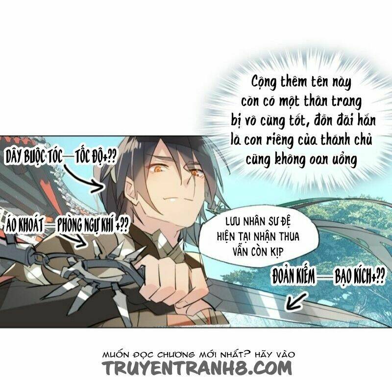 Sư Phụ Lại Trêu Chọc Ta: Chapter 4