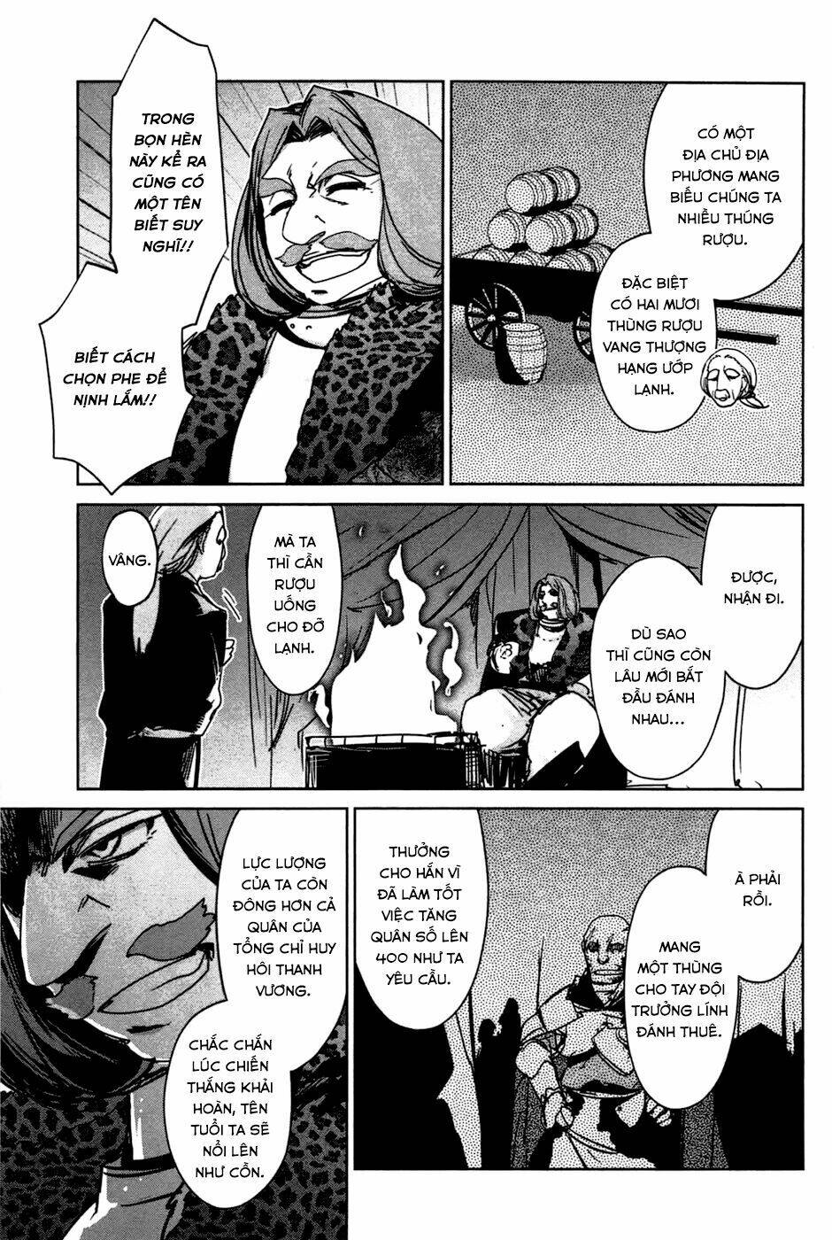 Maoyuu Maoh Yuusha: Chapter 18