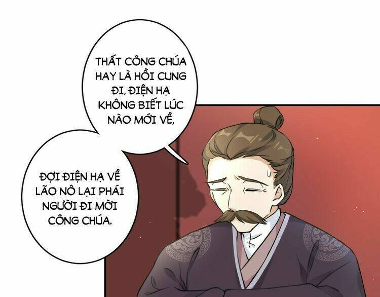 Hoa Nhan Sách: Chapter 26.2