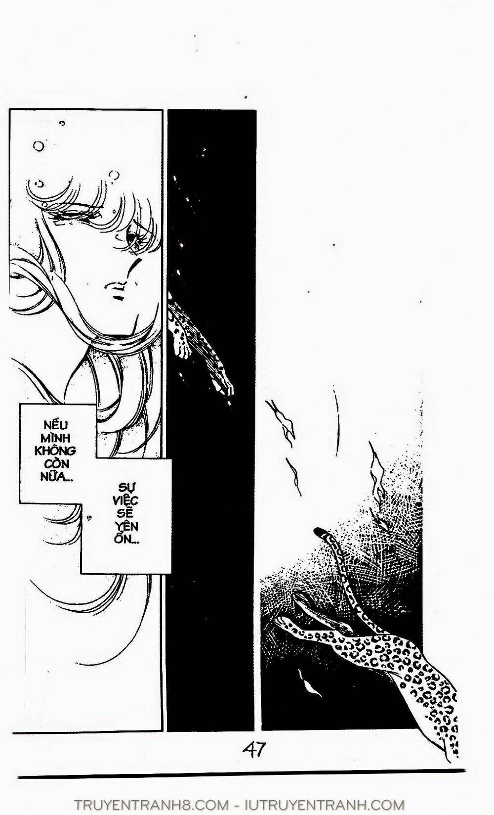 Mimi Kỳ Lạ: Chapter 42.1