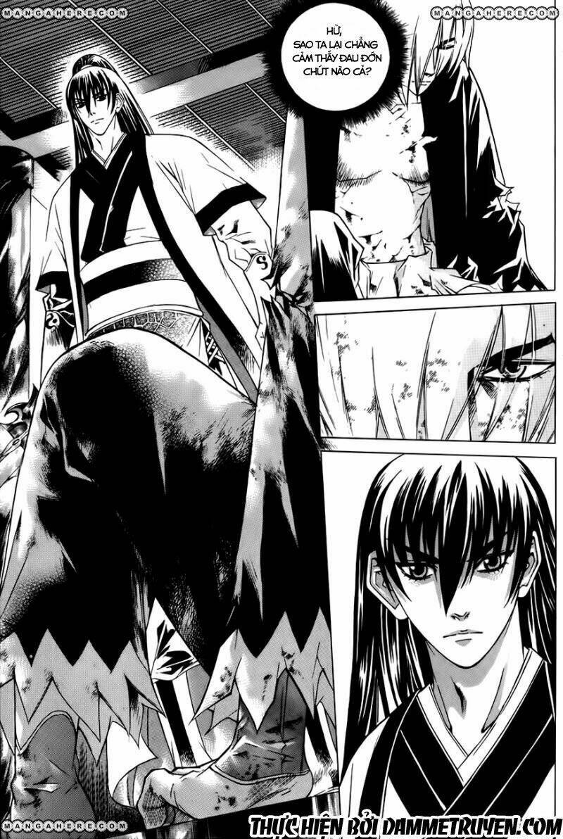 The Sword Of Emperor: Chapter 23.2