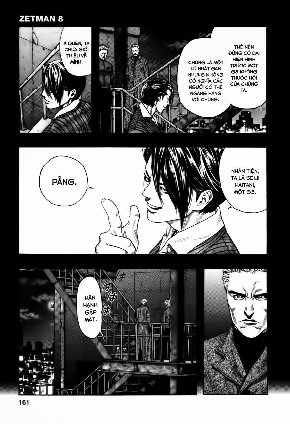 Zetman: Chapter 88