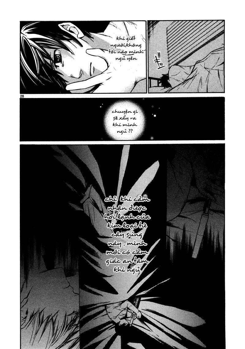 Young Gun Carnaval: Chapter 2