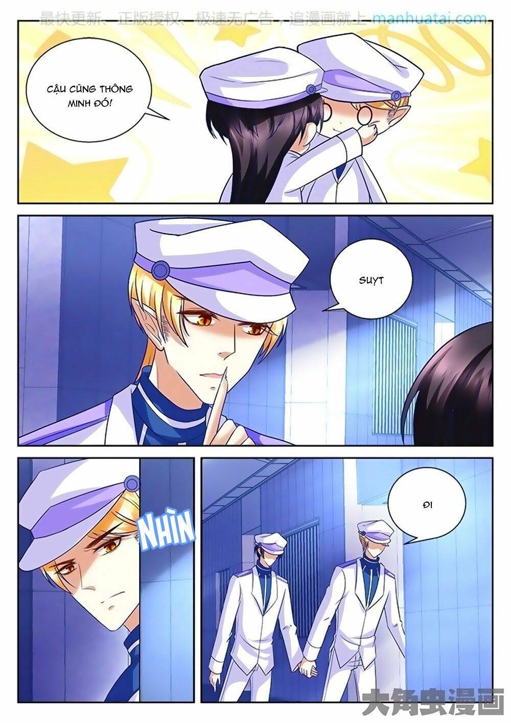 Tinh Hải Mê Long: Chapter 84