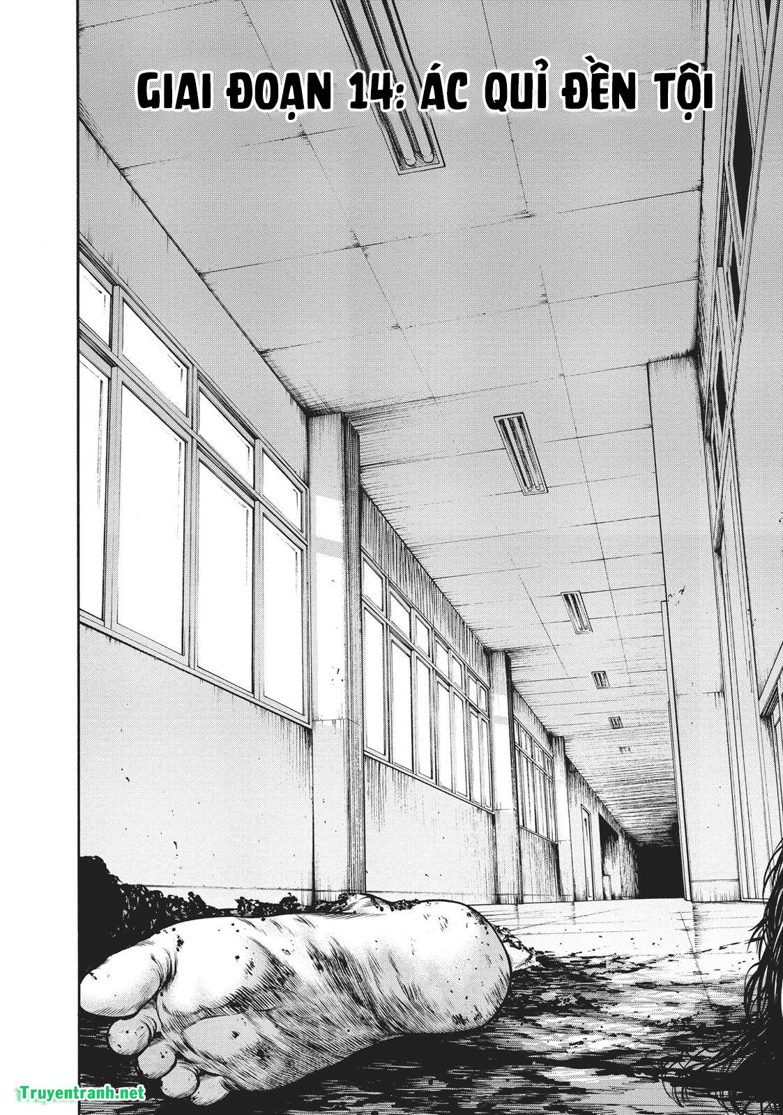 Igai - The Play Dead/Alive: Chapter 14.1