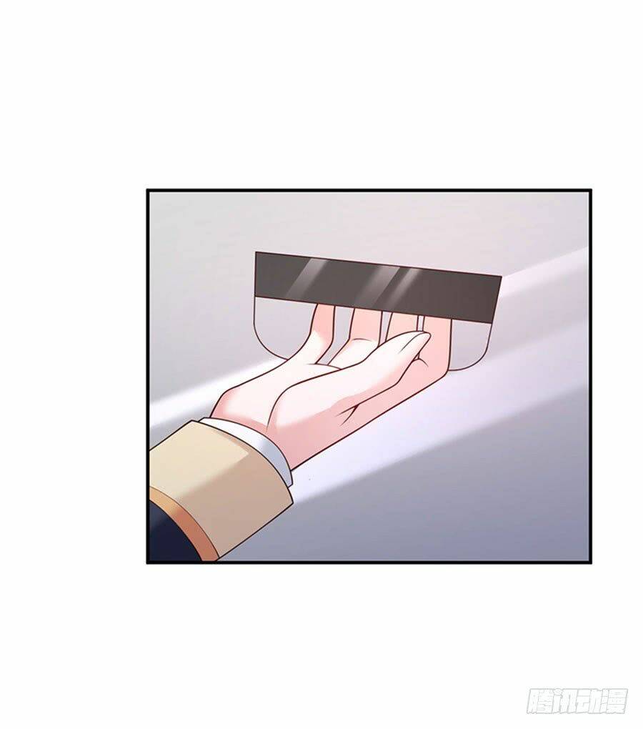 Nam Thần Truy Thê Chỉ Nam: Chapter 16.2