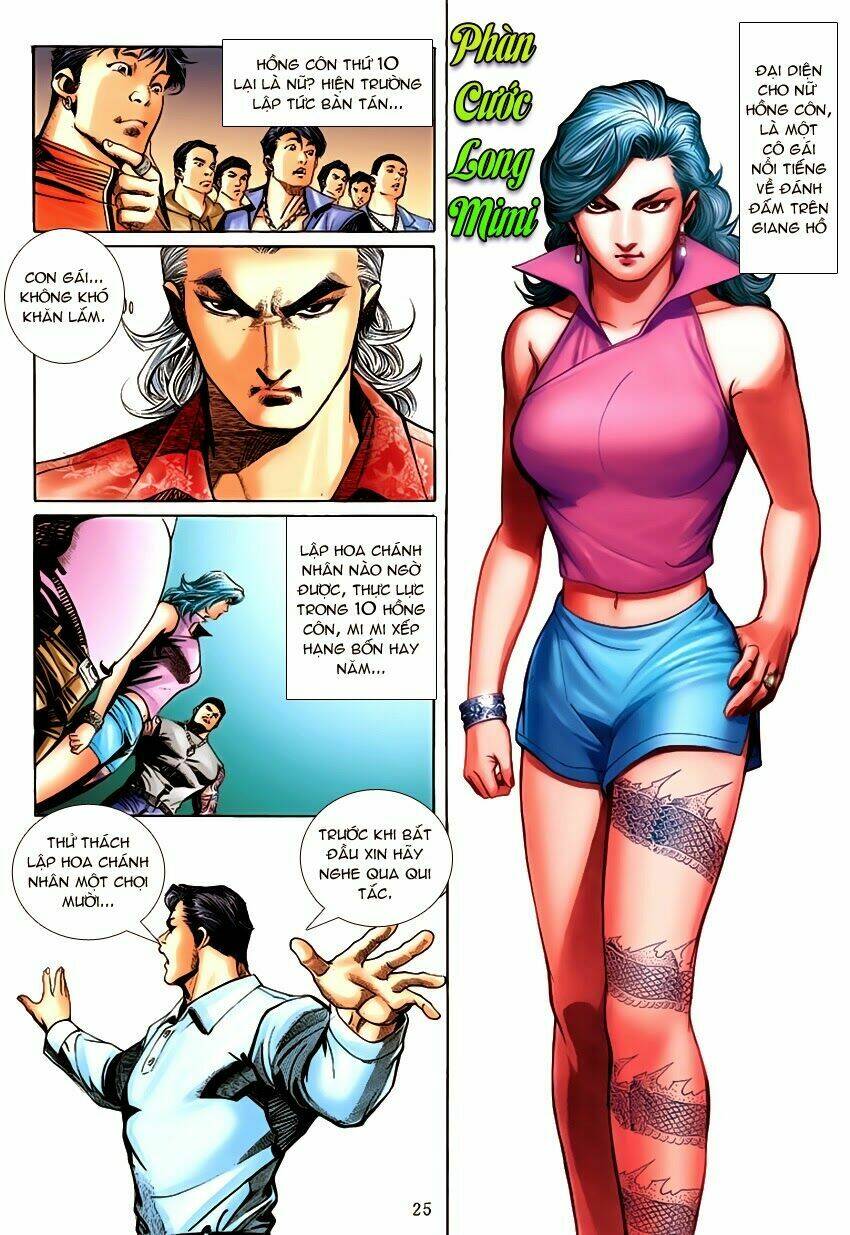 Lập Hoa Chánh Nhân: Chapter 16