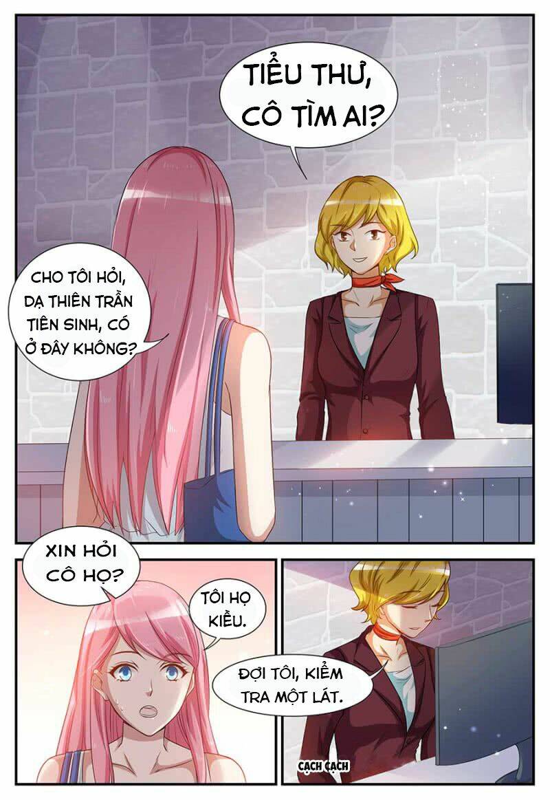 Thiên Giá Hào Sủng: Chapter 2