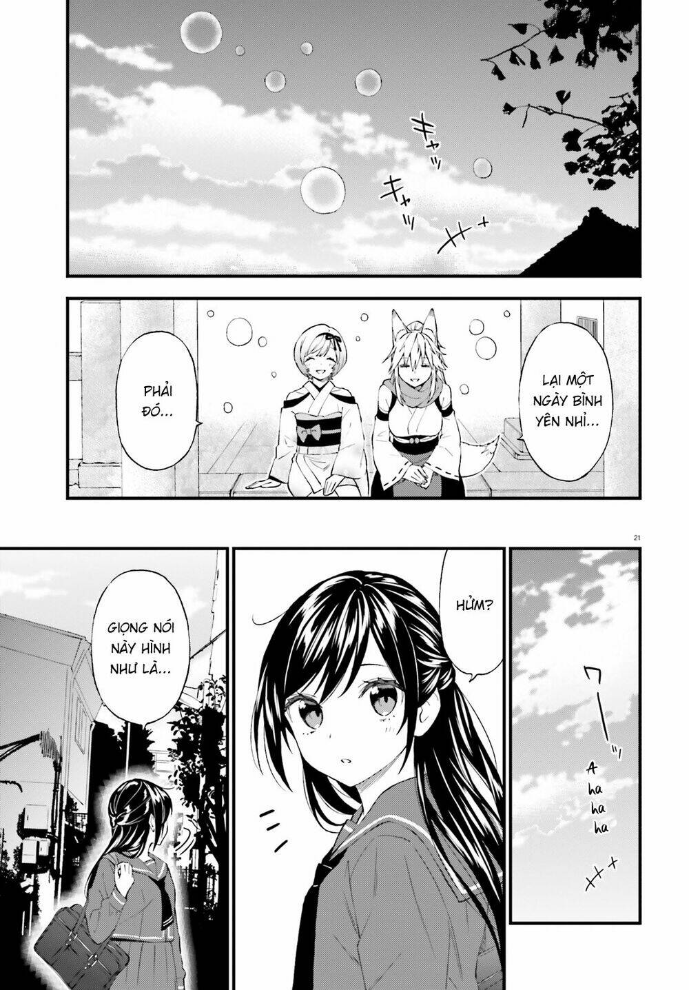 Ayakashiko: Chapter 61