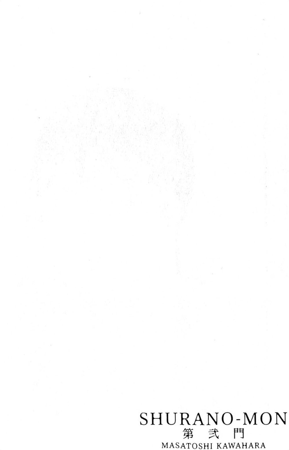 Truyền Nhân Atula 3: Chapter 32