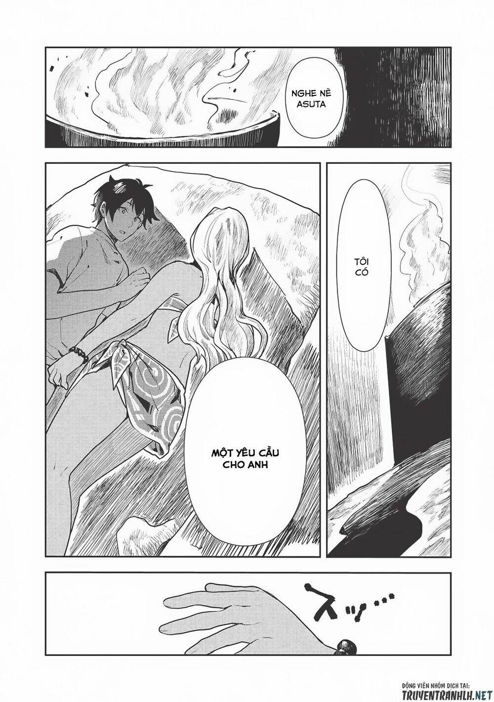 Isekai Ryouridou: Chapter 18