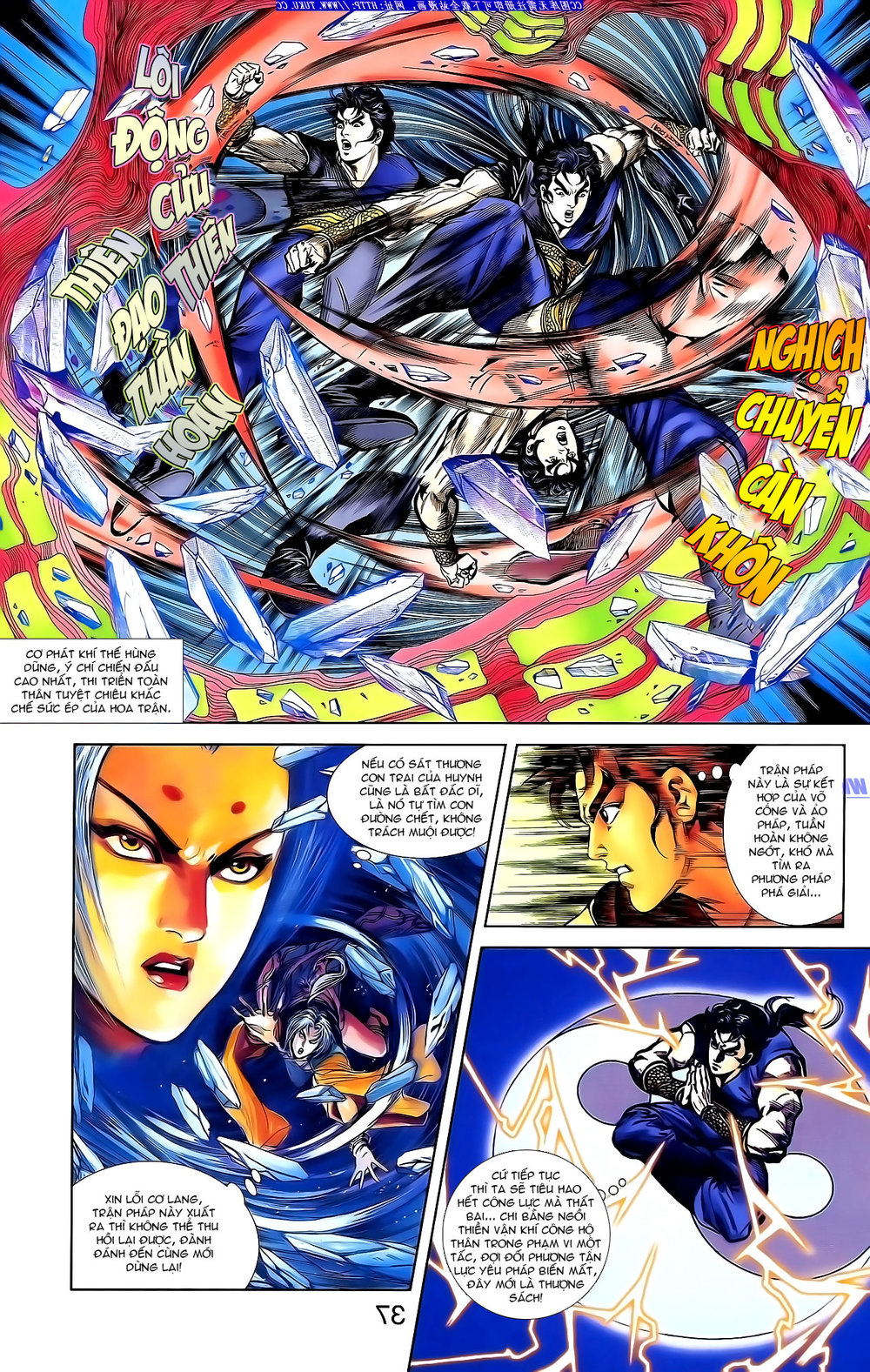 Thiên Tử Truyền Kỳ 1: Chapter 143