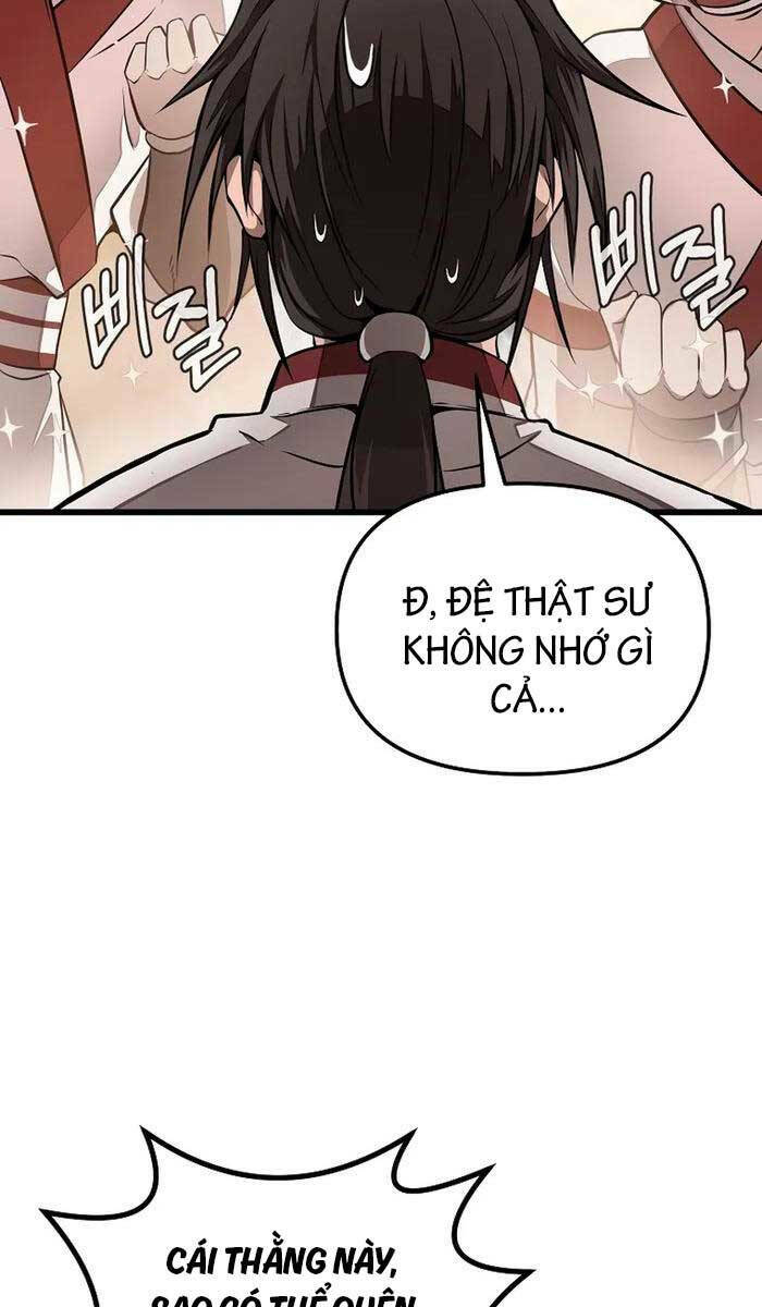 Đông Phương Bất Bại: Chapter 2