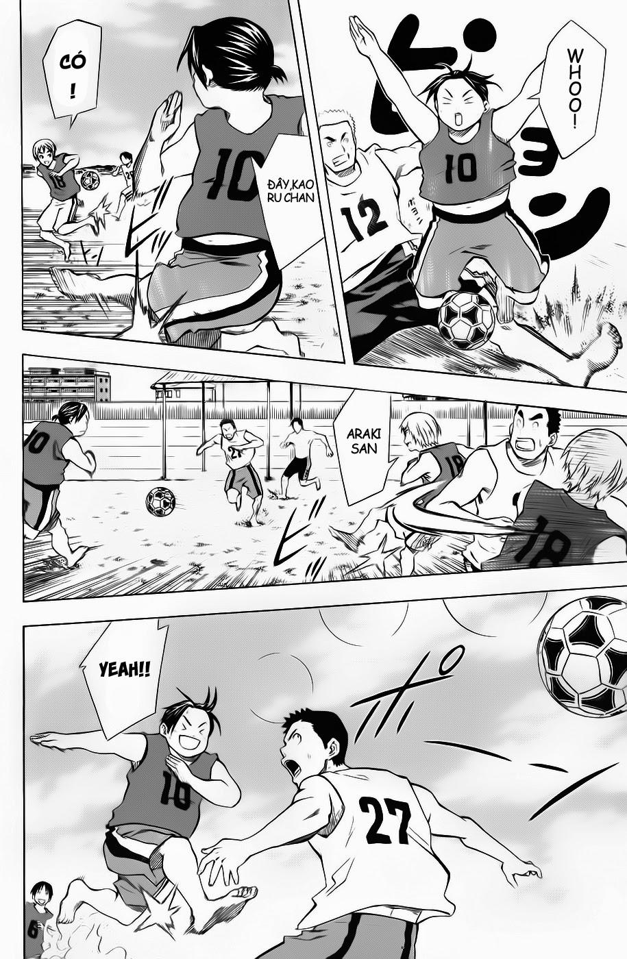 Area No Kishi: Chapter 41