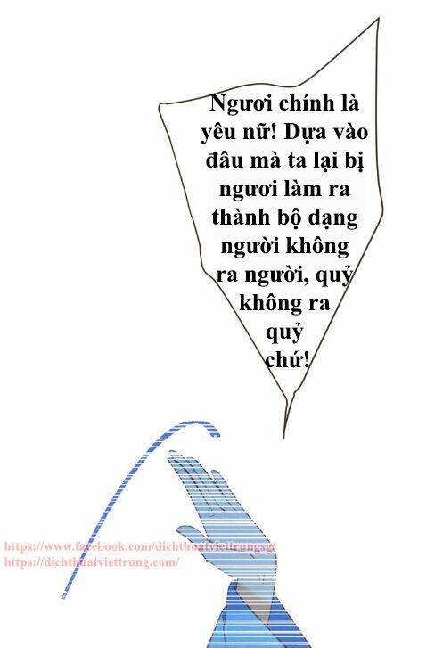 Bạn Trai Tôi Là Cẩm Y Vệ 2: Chapter 77