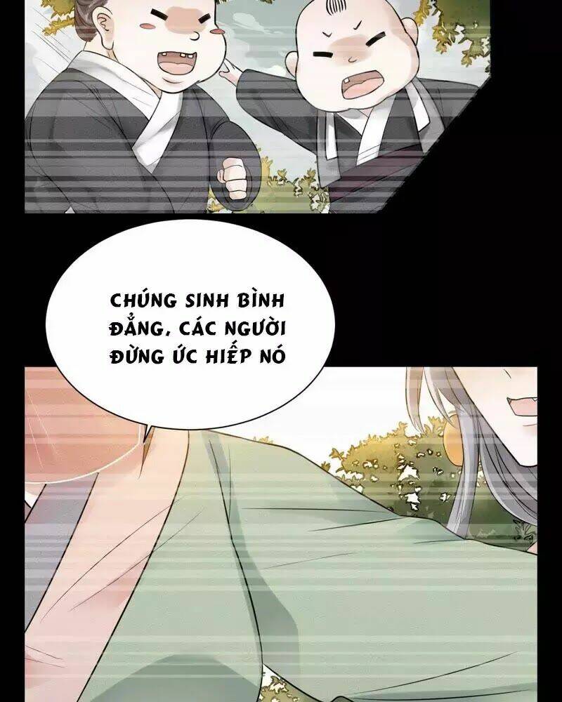 Yêu Long Đại Nhân Của Ta: Chapter 7