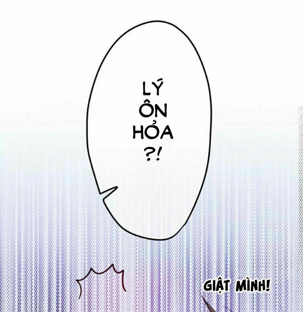 Tháng Sáu Kì Diệu: Chapter 33