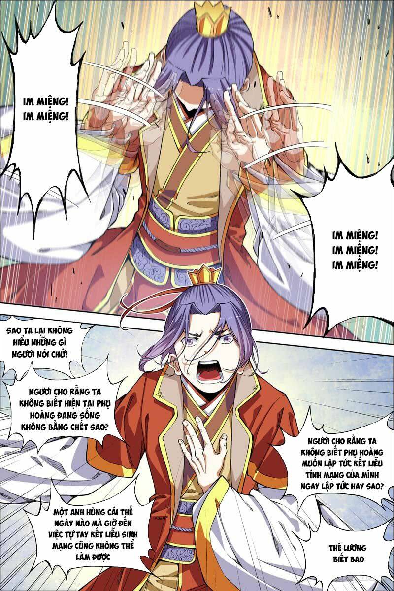 Ngạo Thế Cửu Trọng Thiên: Chapter 50.5
