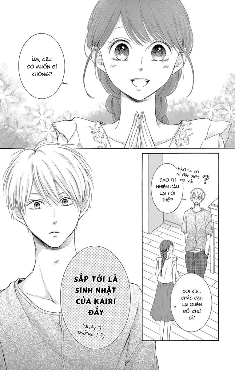 Watashi Wa Tensai O Katte Iru: Chapter 17