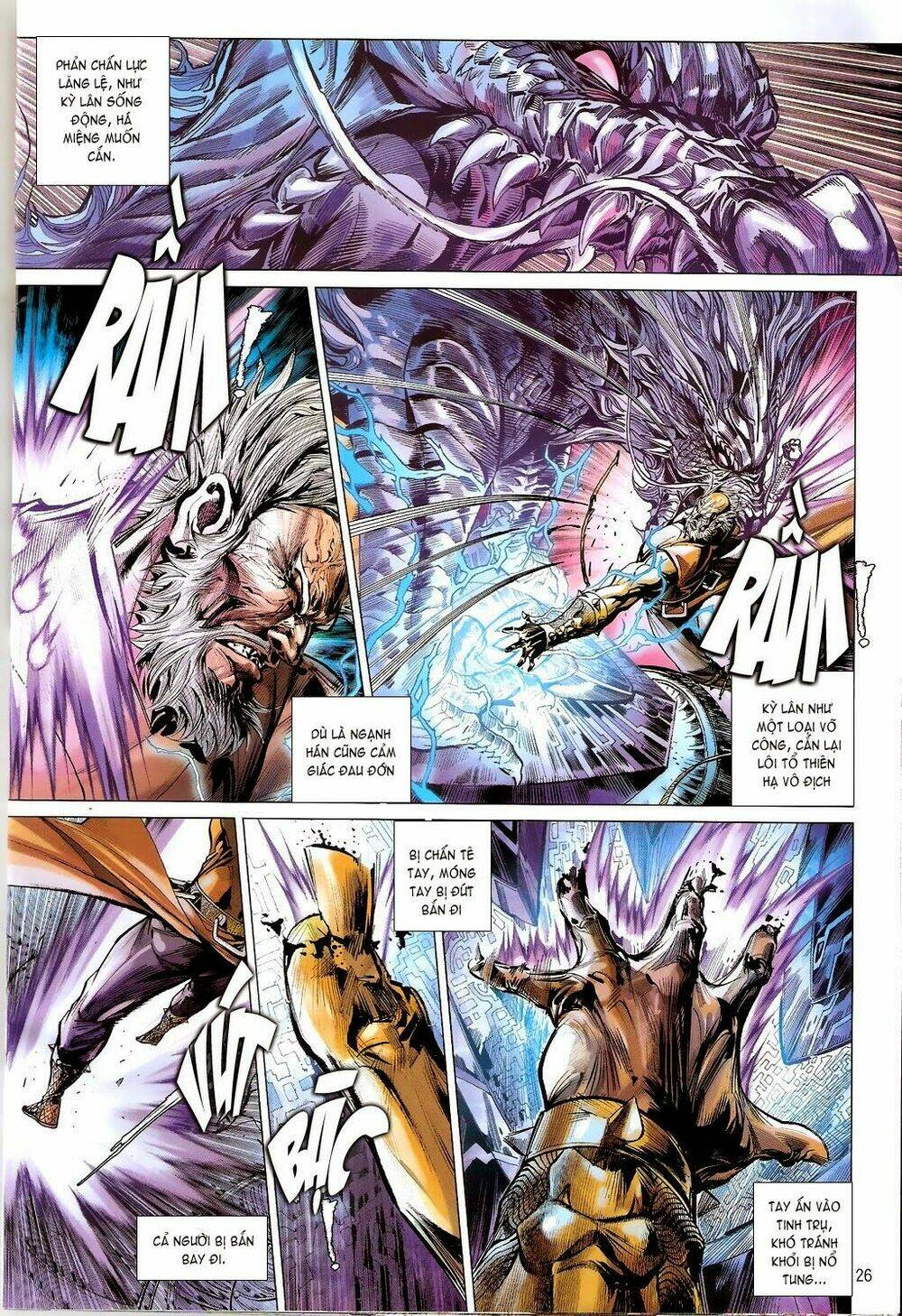 Thiết Tướng Tung Hoành: Chapter 71