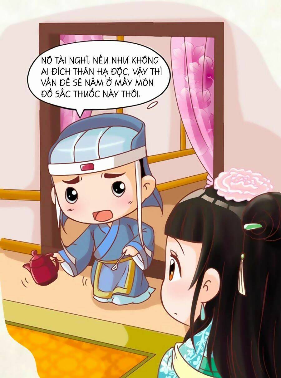 Chân Hoàn Truyện: Chapter 14.1