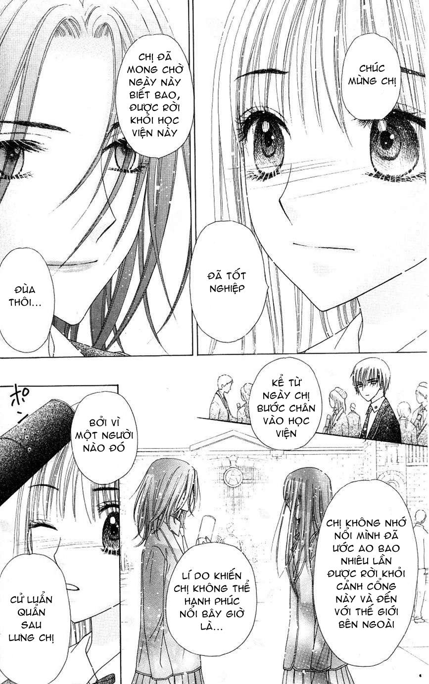 Học Viện Alice: Chapter 112