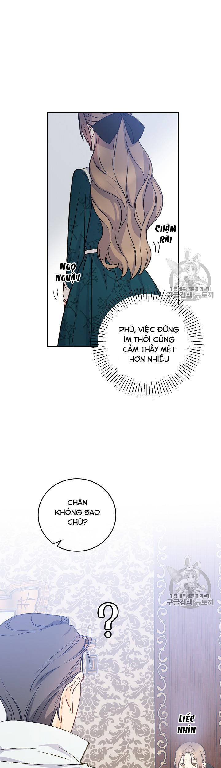 Cô Hầu Giỏi Giang: Chapter 35