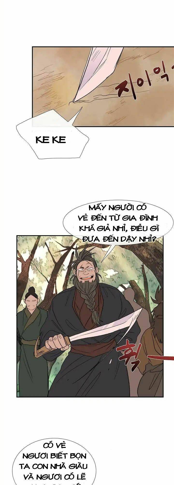Học Sĩ Tái Sinh: Chapter 82