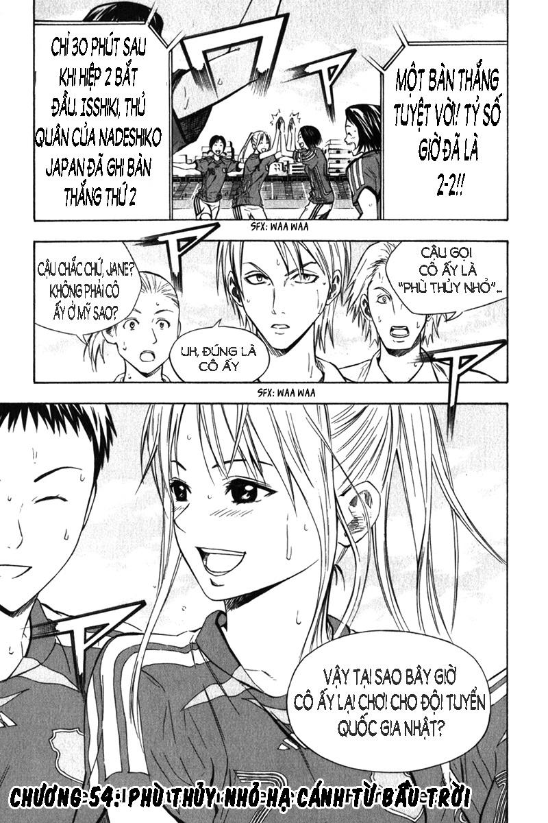 Area No Kishi: Chapter 54