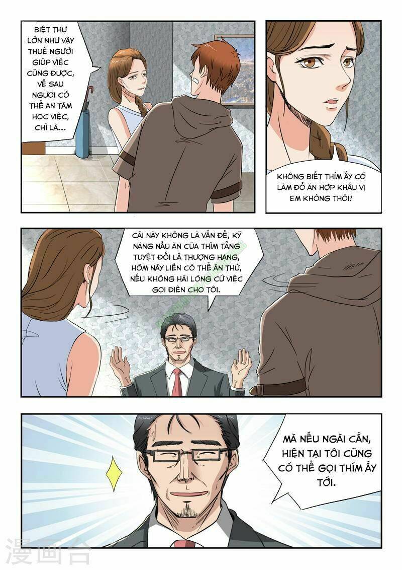 Thấu Thị Chi Nhãn: Chapter 112