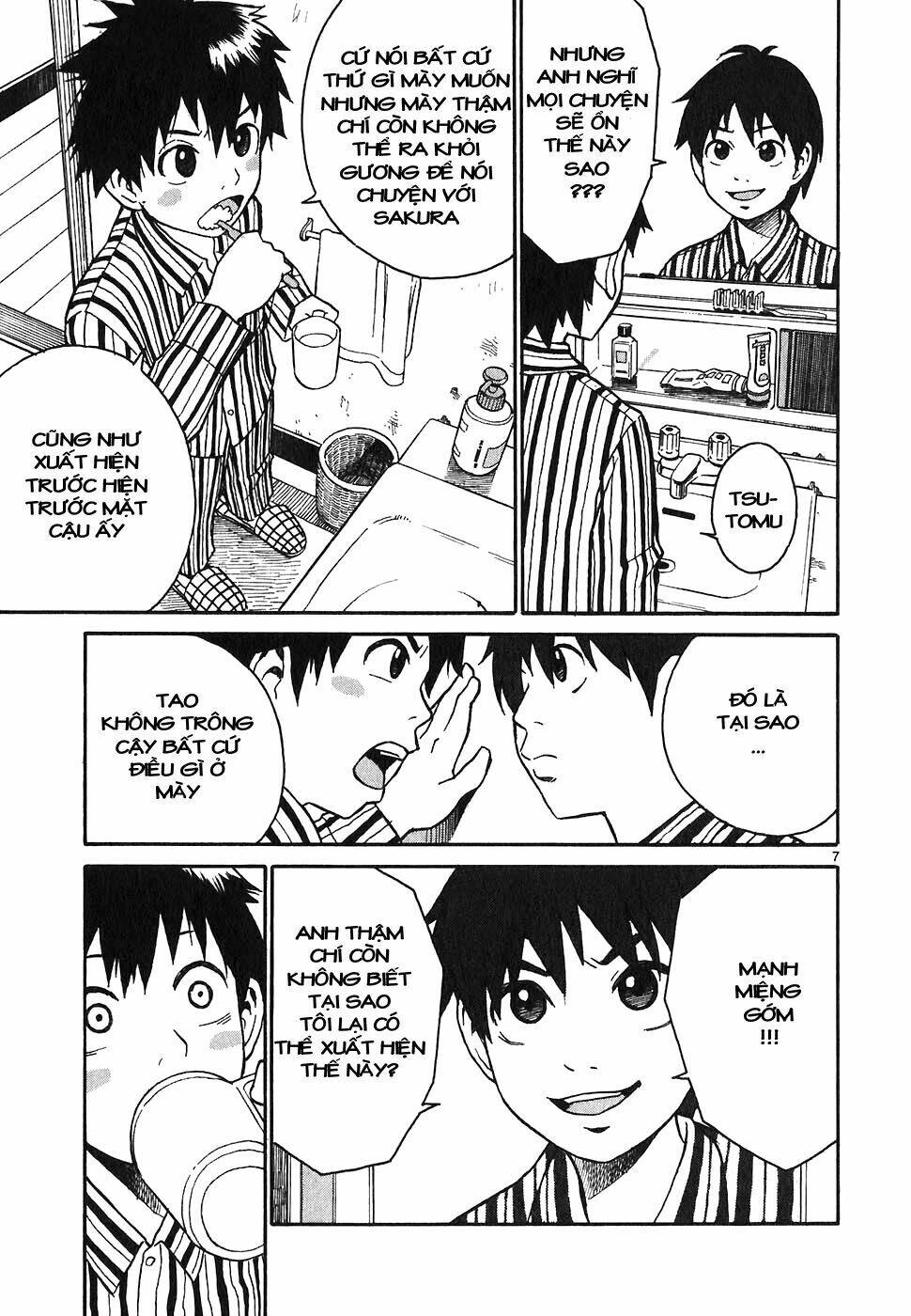 Swweeet: Chapter 6
