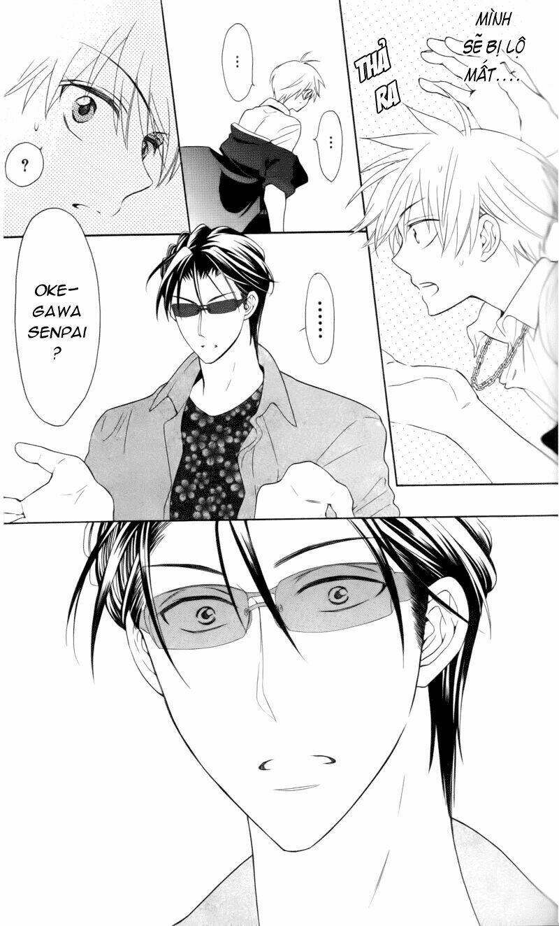 Thầy Giáo Của Tôi: Chapter 46