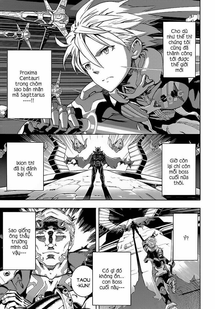 Border World -Hekiraku No TAO: Chapter 1