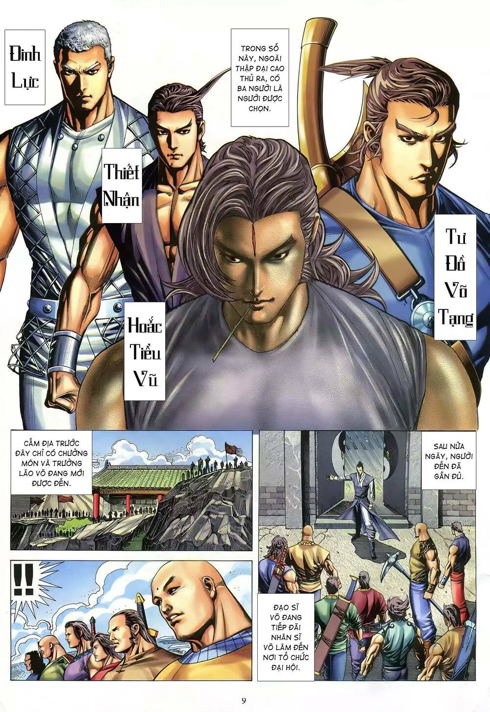 Thiên Sát Cuồng Đao: Chapter 65