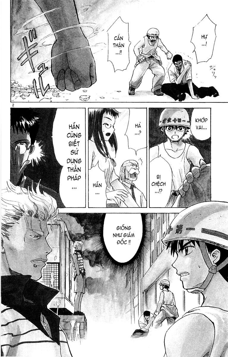 Kowashiya Gamon: Chapter 25