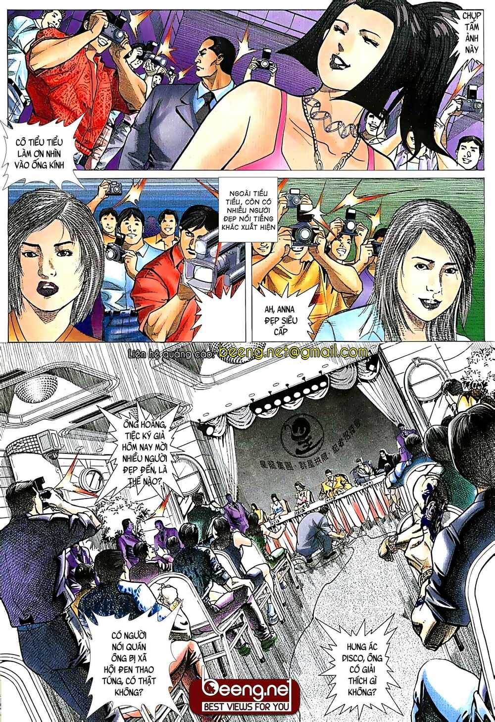 Hỏa Võ Anh Hùng: Chapter 34