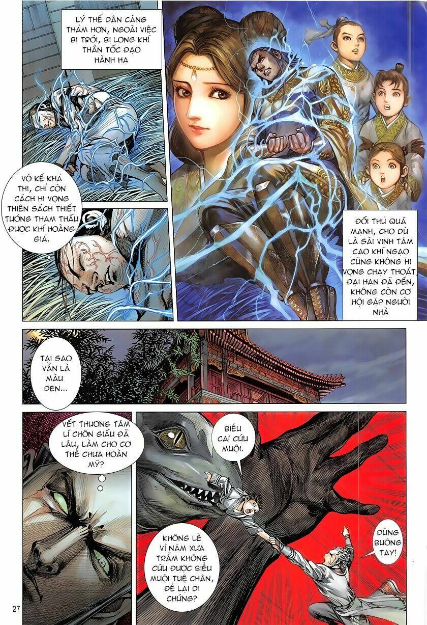 Thiết Tướng Tung Hoành: Chapter 227