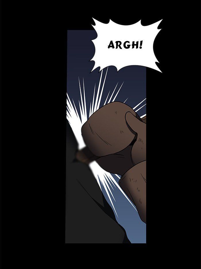 It's Mine: Chapter 3