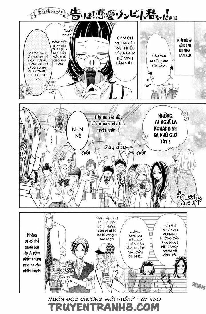 Senpai! Ima Kara Kokurimasu: Chapter 4