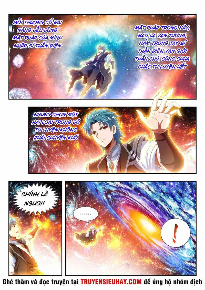 Vạn Giới Thần Chủ: Chapter 183