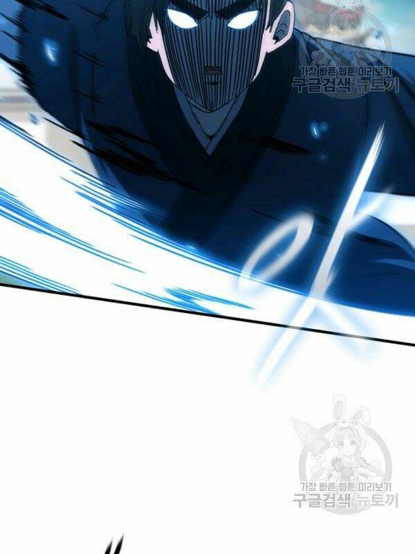 Thân Thủ Đệ Nhất Kiếm: Chapter 70